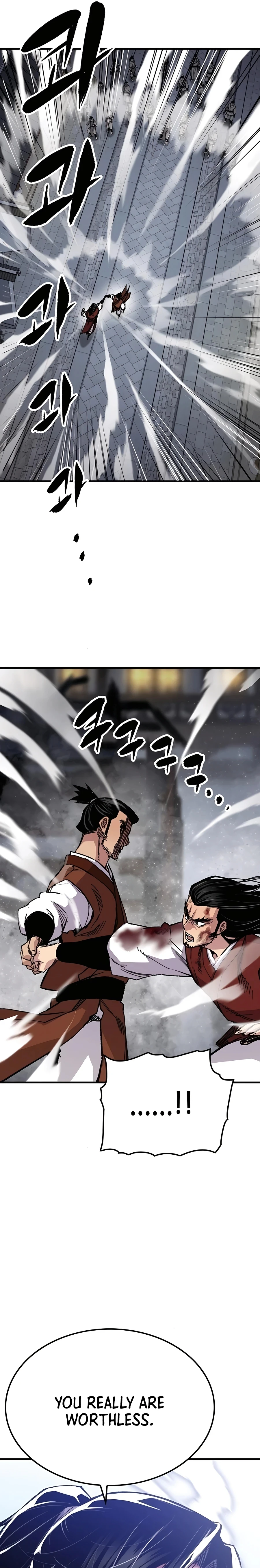 Reborn As The Heavenly Demon Chapter 68 - Page 24