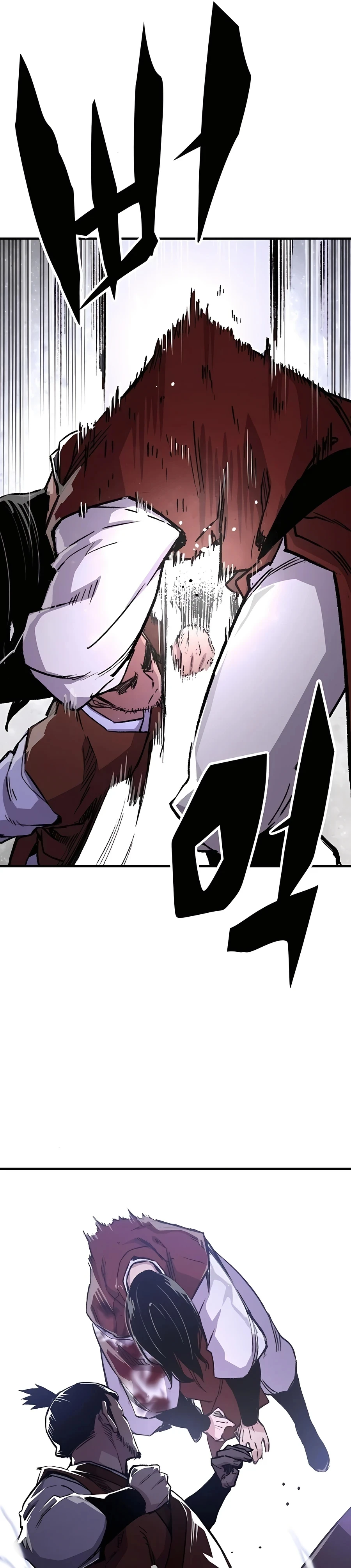 Reborn As The Heavenly Demon Chapter 68 - Page 26