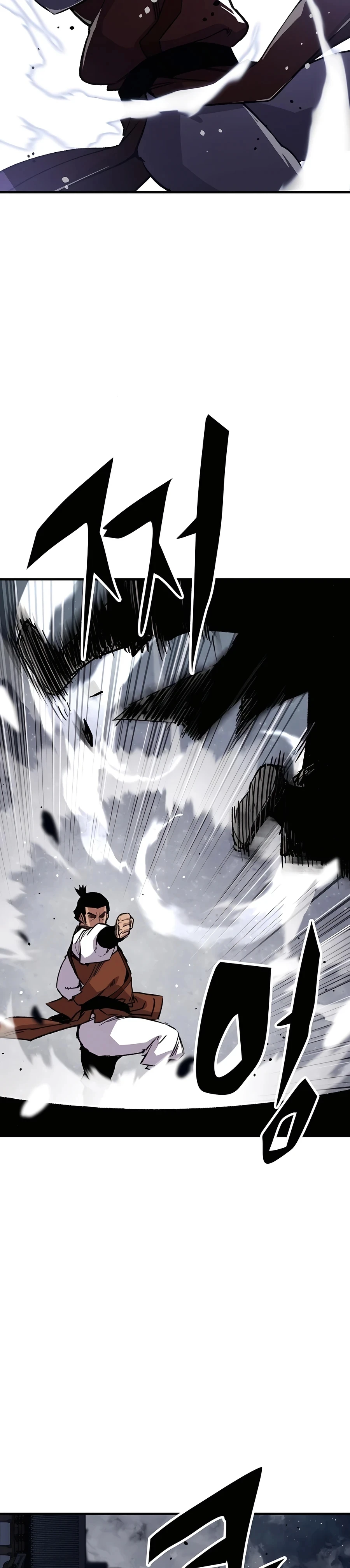 Reborn As The Heavenly Demon Chapter 68 - Page 27