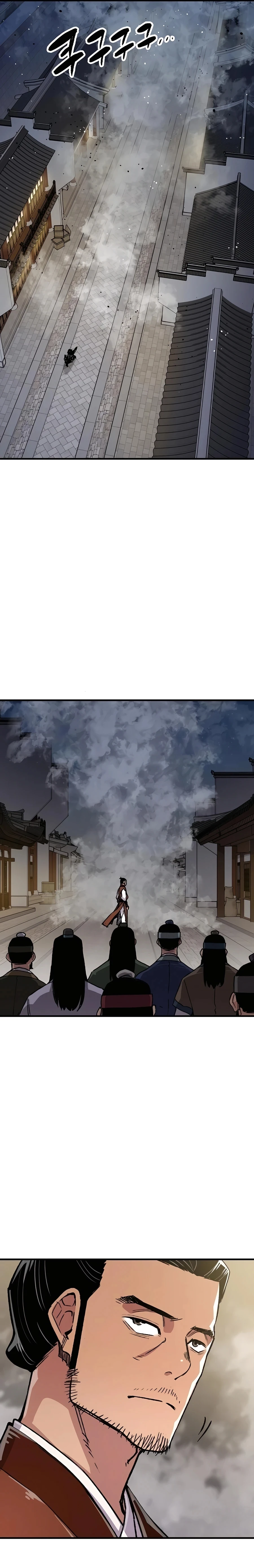 Reborn As The Heavenly Demon Chapter 68 - Page 29