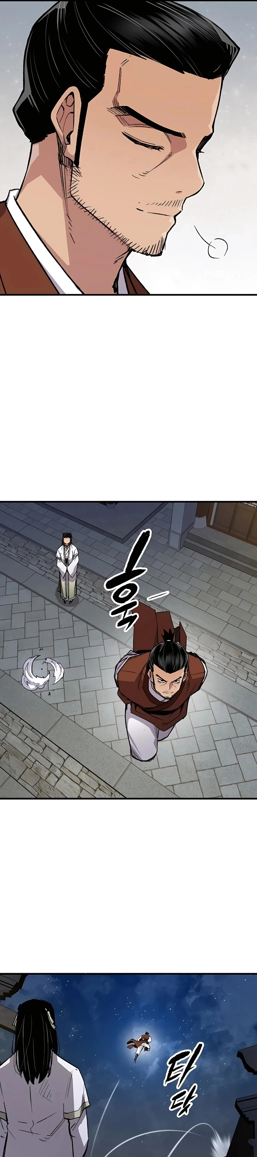 Reborn As The Heavenly Demon Chapter 68 - Page 34