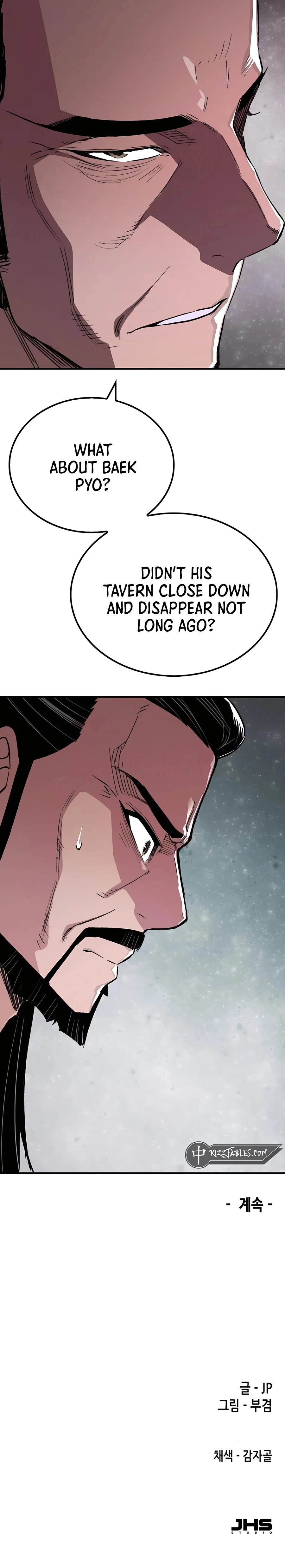 Reborn As The Heavenly Demon Chapter 68 - Page 47