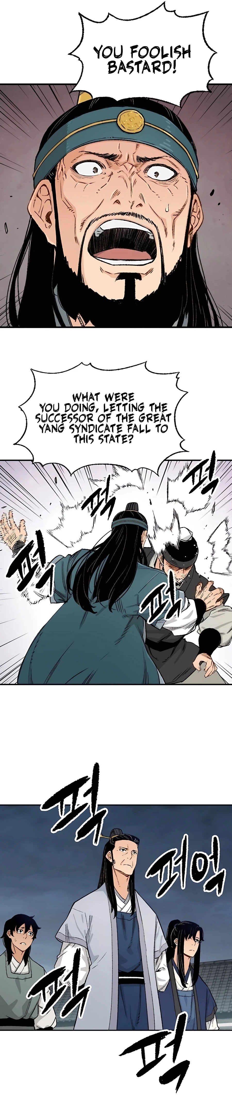 Reborn As The Heavenly Demon Chapter 7 - Page 3