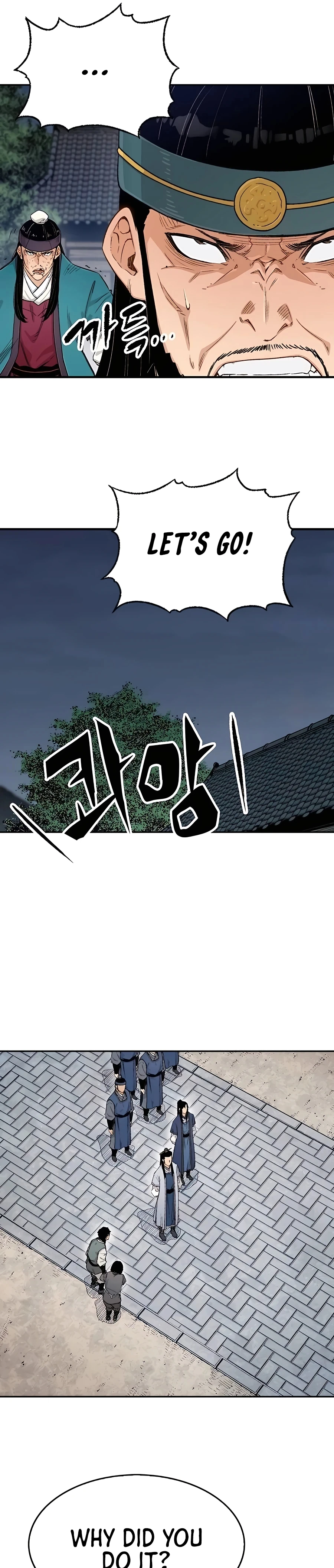 Reborn As The Heavenly Demon Chapter 7 - Page 15