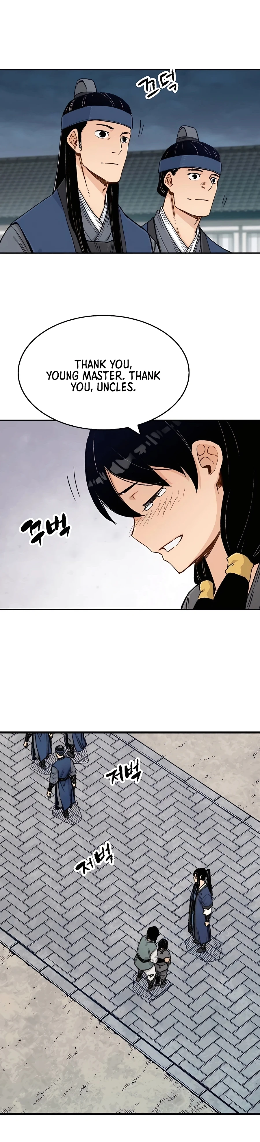 Reborn As The Heavenly Demon Chapter 7 - Page 20