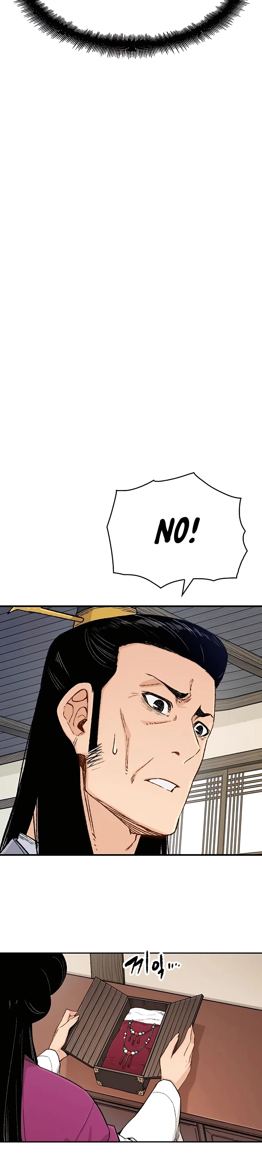 Reborn As The Heavenly Demon Chapter 7 - Page 29