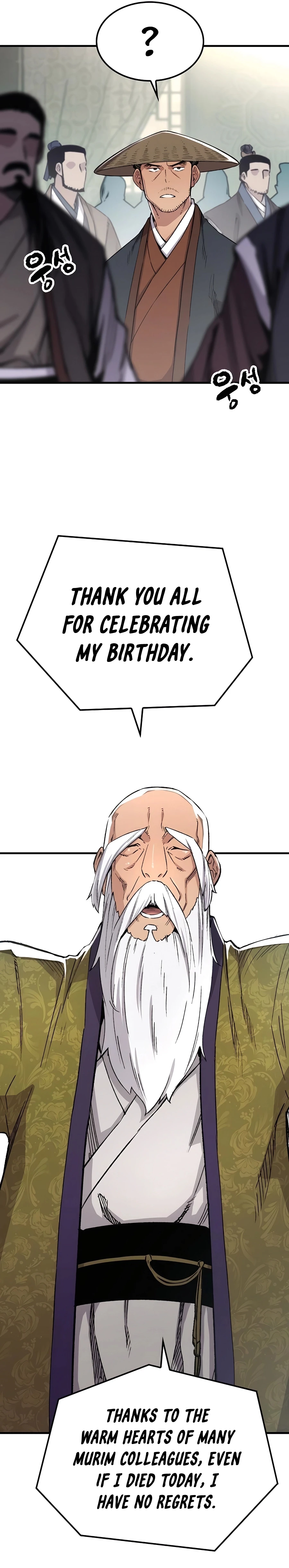 Reborn As The Heavenly Demon Chapter 70 - Page 22
