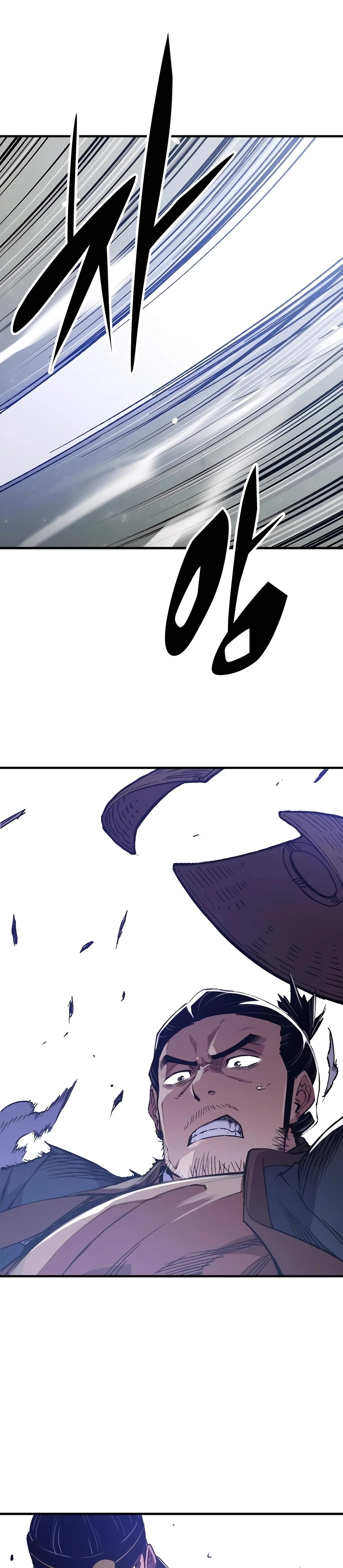 Reborn As The Heavenly Demon Chapter 71 - Page 1
