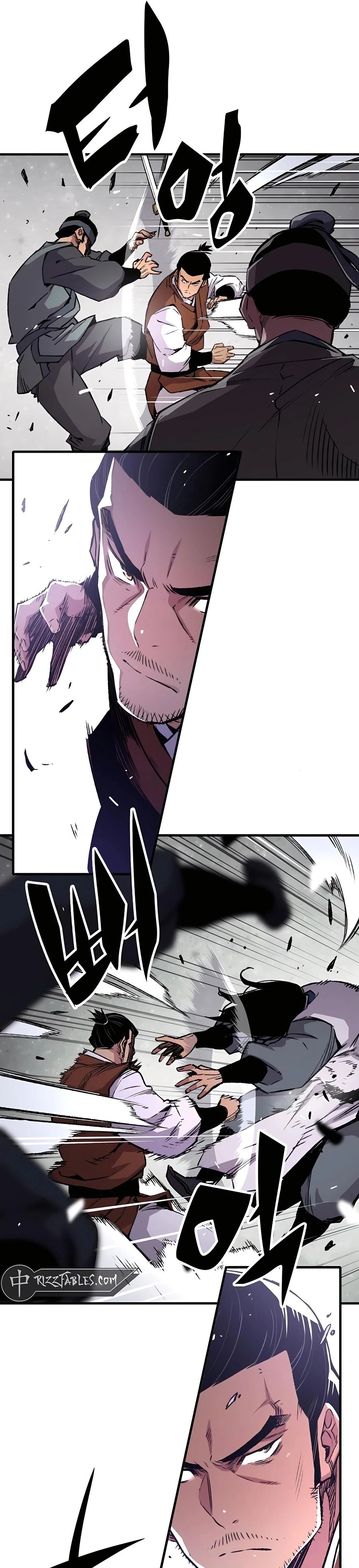Reborn As The Heavenly Demon Chapter 71 - Page 33