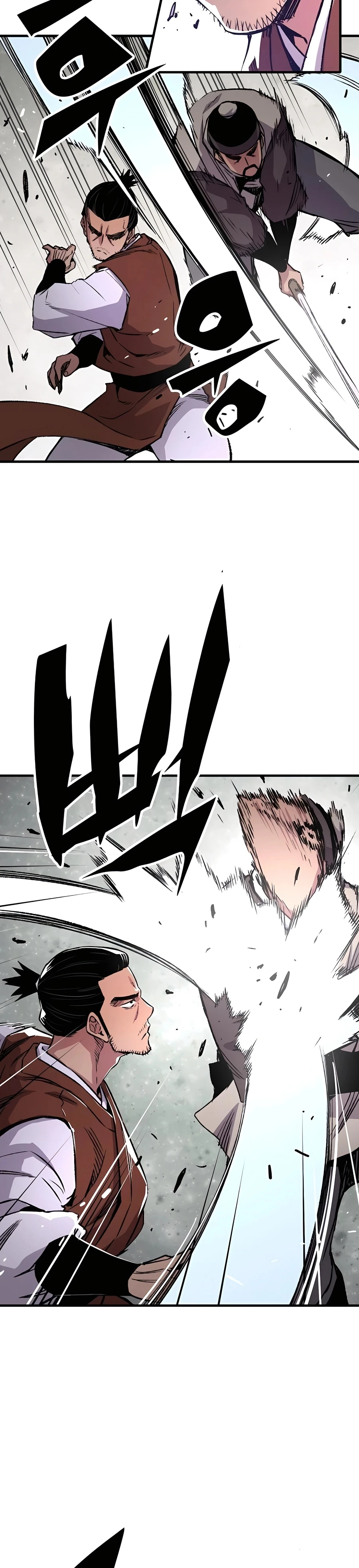 Reborn As The Heavenly Demon Chapter 71 - Page 34
