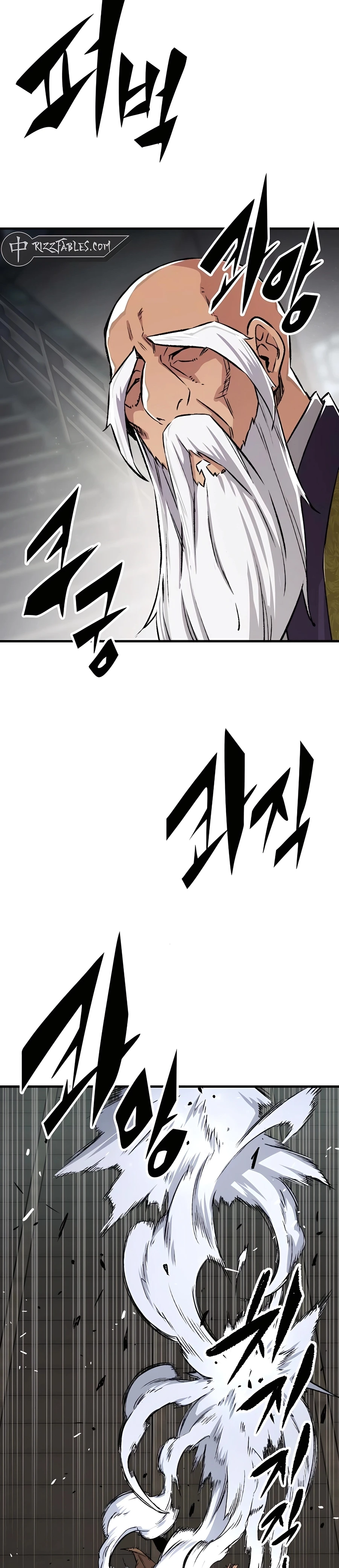Reborn As The Heavenly Demon Chapter 71 - Page 40
