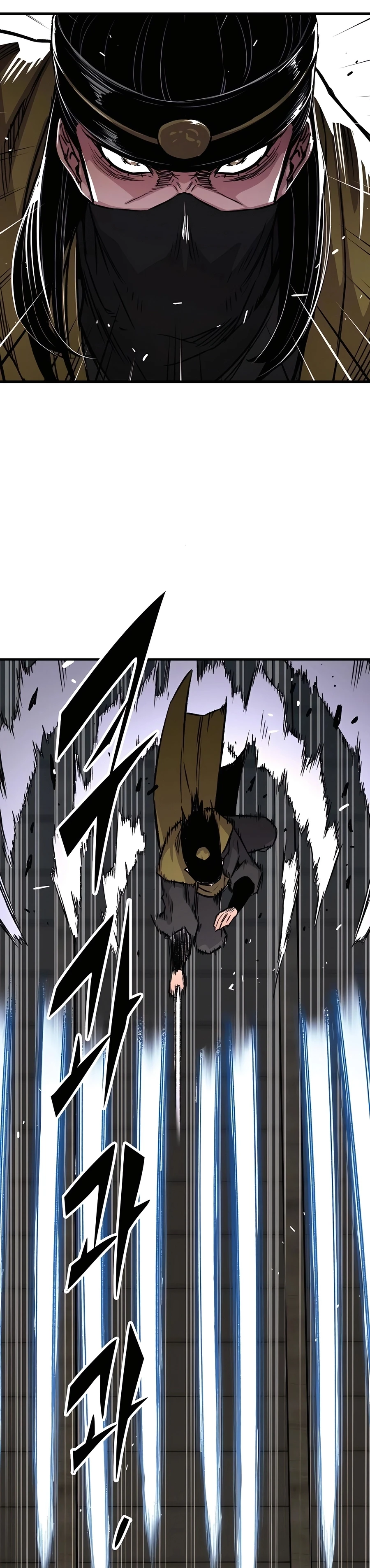 Reborn As The Heavenly Demon Chapter 71 - Page 42