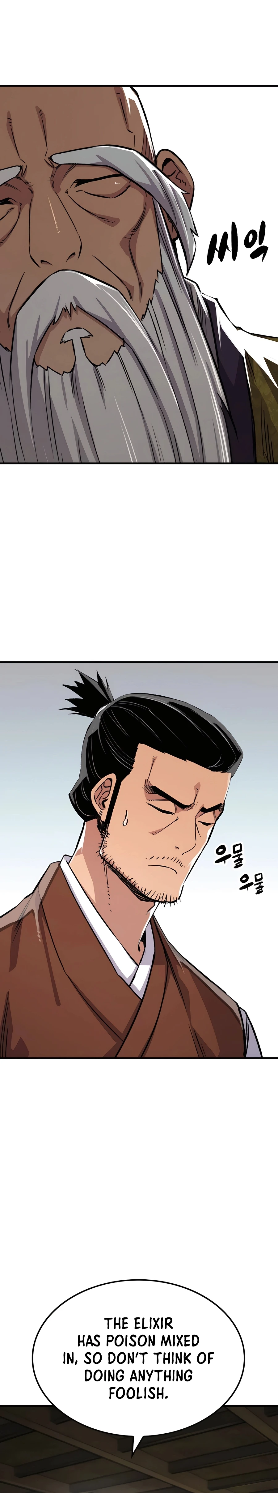 Reborn As The Heavenly Demon Chapter 72 - Page 17