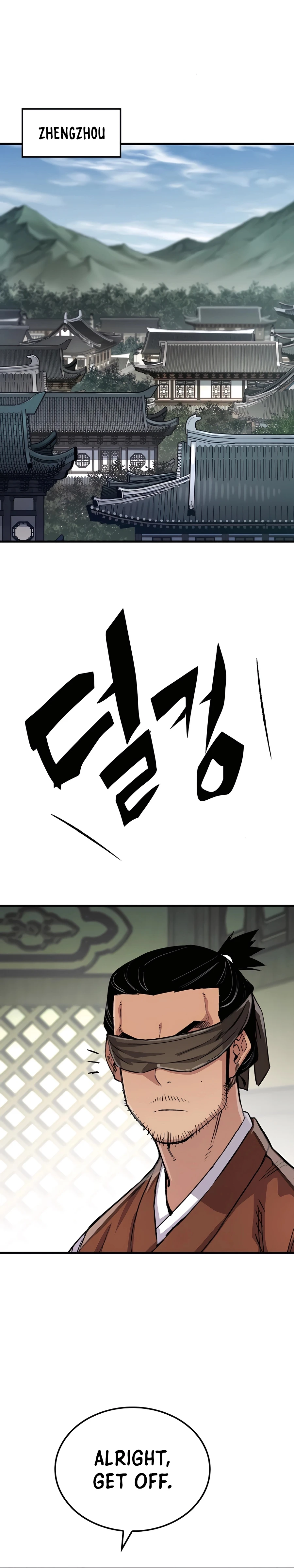Reborn As The Heavenly Demon Chapter 72 - Page 25