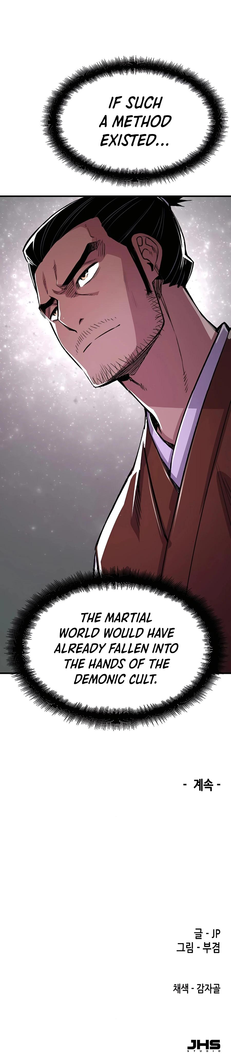 Reborn As The Heavenly Demon Chapter 72 - Page 41