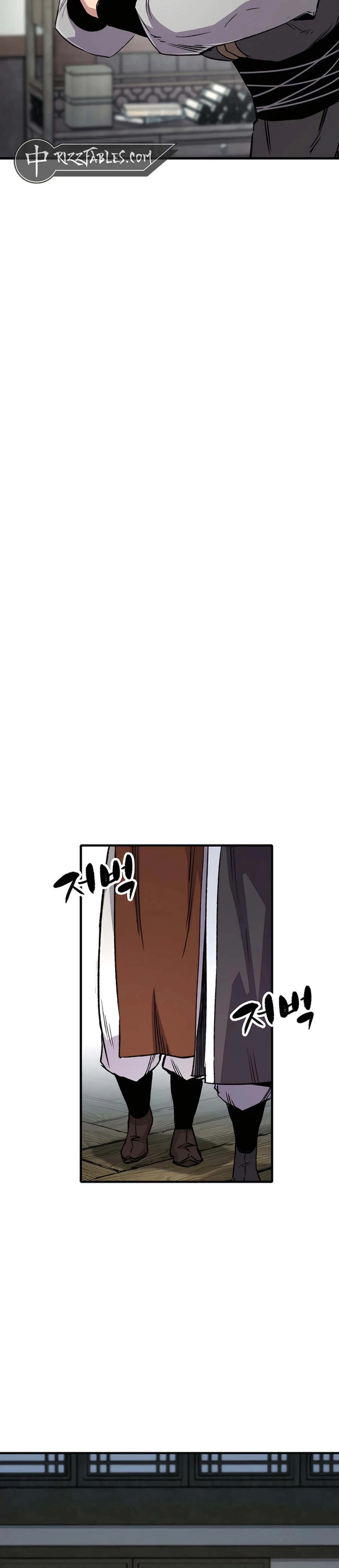 Reborn As The Heavenly Demon Chapter 73 - Page 16