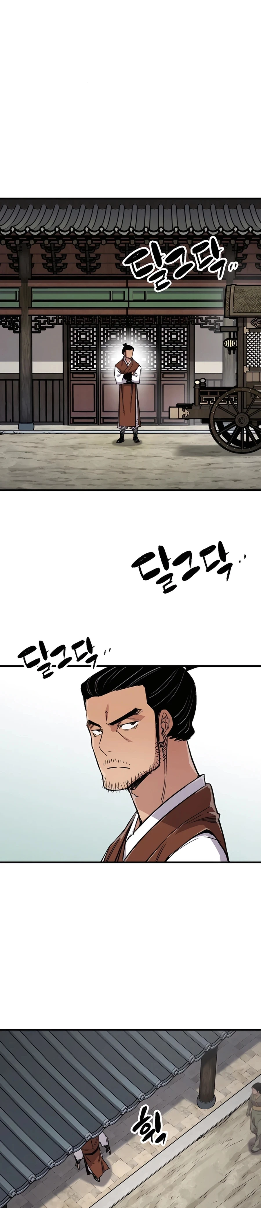 Reborn As The Heavenly Demon Chapter 73 - Page 29