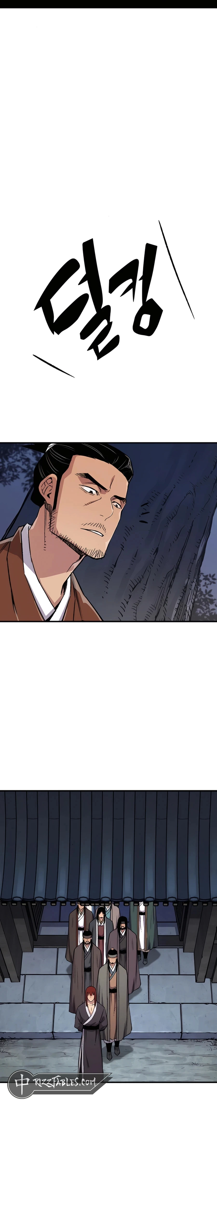 Reborn As The Heavenly Demon Chapter 73 - Page 43