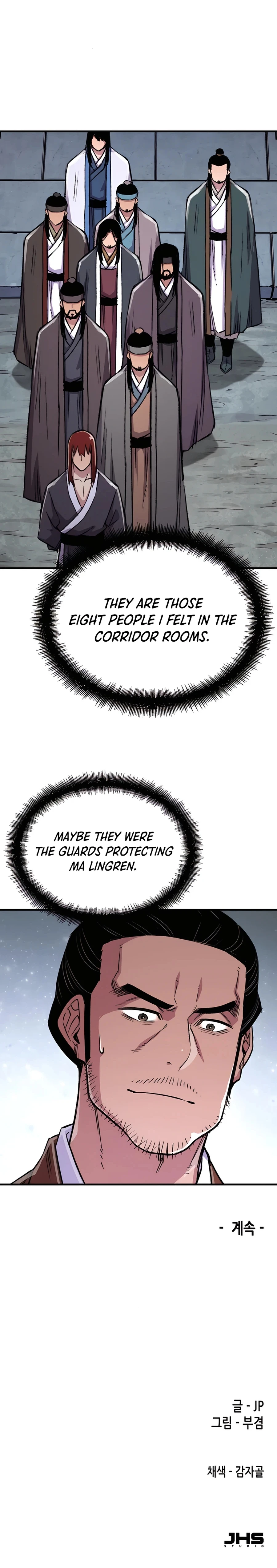 Reborn As The Heavenly Demon Chapter 73 - Page 44