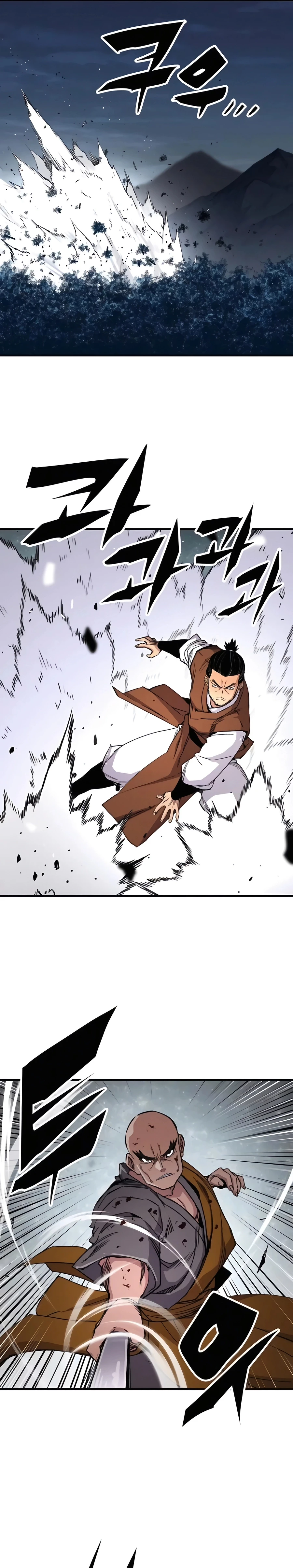 Reborn As The Heavenly Demon Chapter 74 - Page 37
