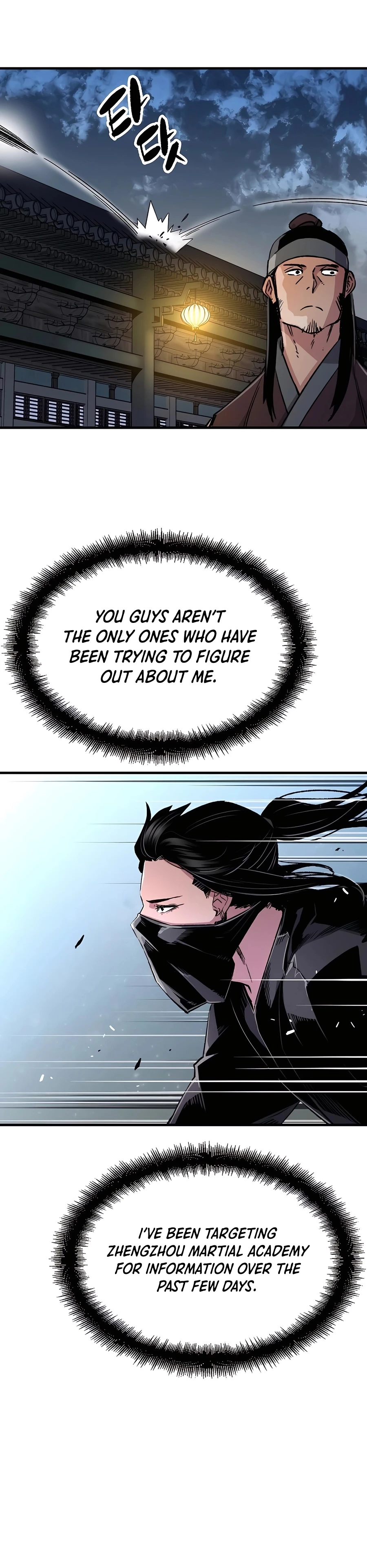 Reborn As The Heavenly Demon Chapter 75 - Page 13