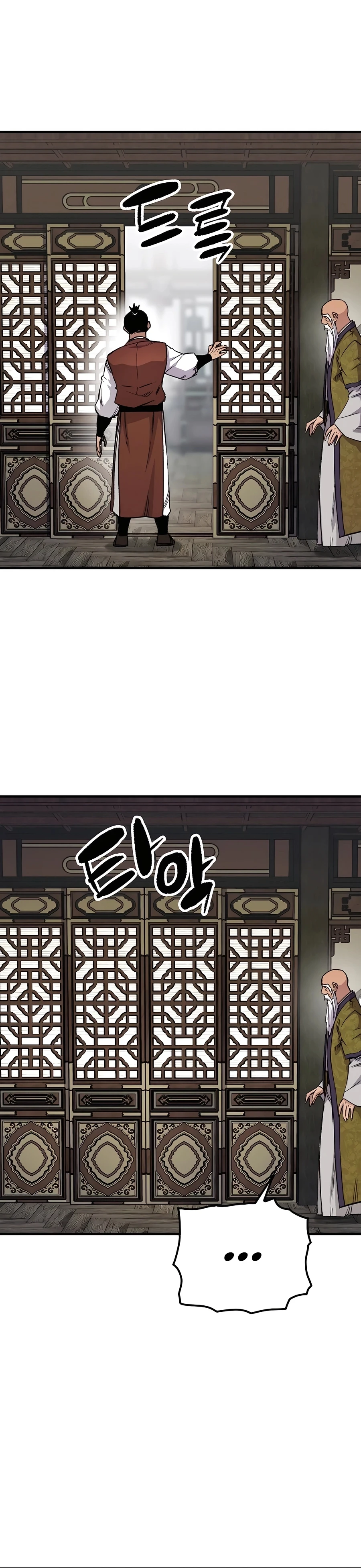 Reborn As The Heavenly Demon Chapter 75 - Page 34