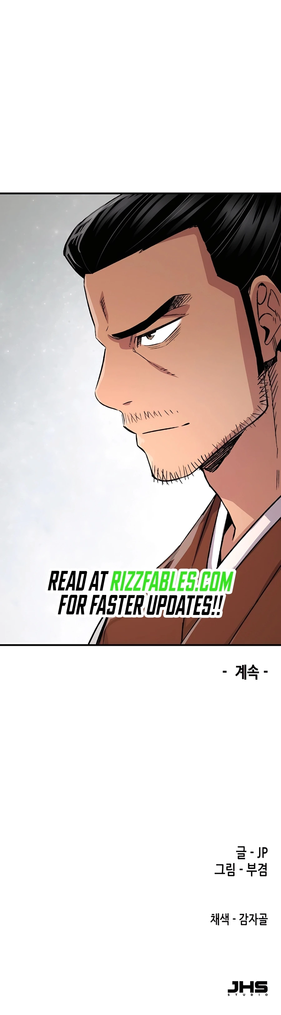 Reborn As The Heavenly Demon Chapter 75 - Page 42