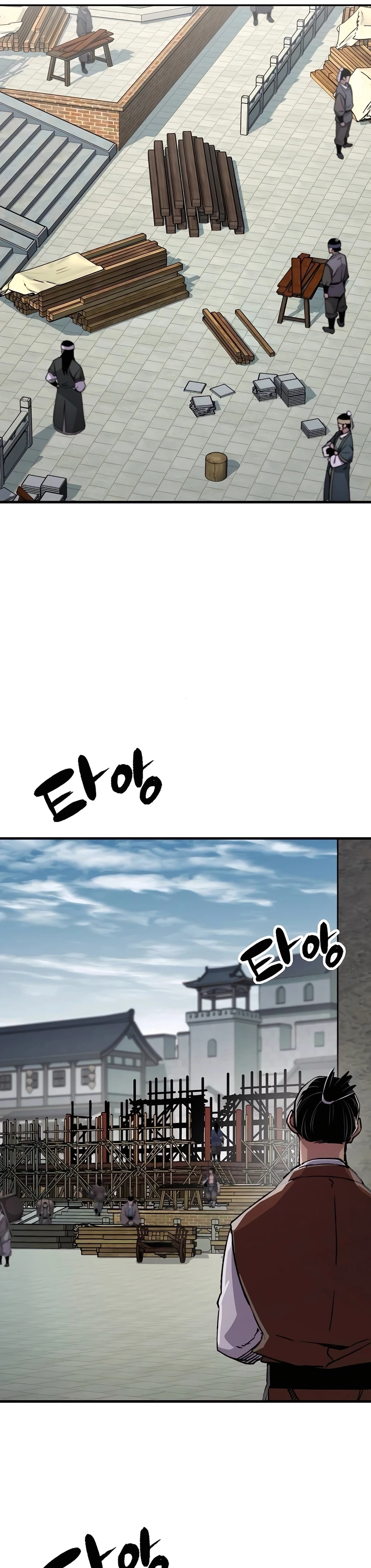 Reborn As The Heavenly Demon Chapter 76 - Page 2