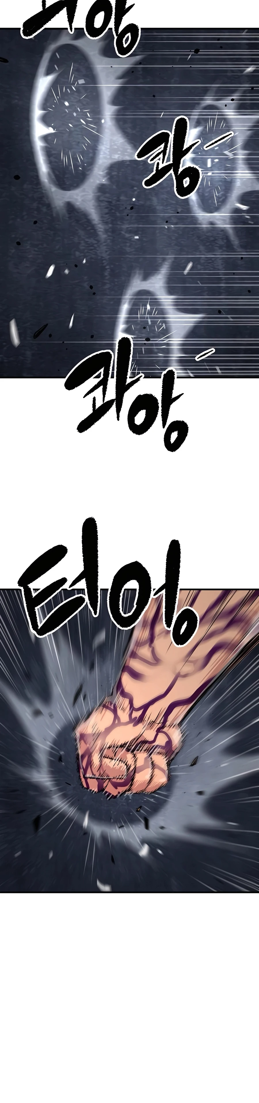 Reborn As The Heavenly Demon Chapter 76 - Page 14