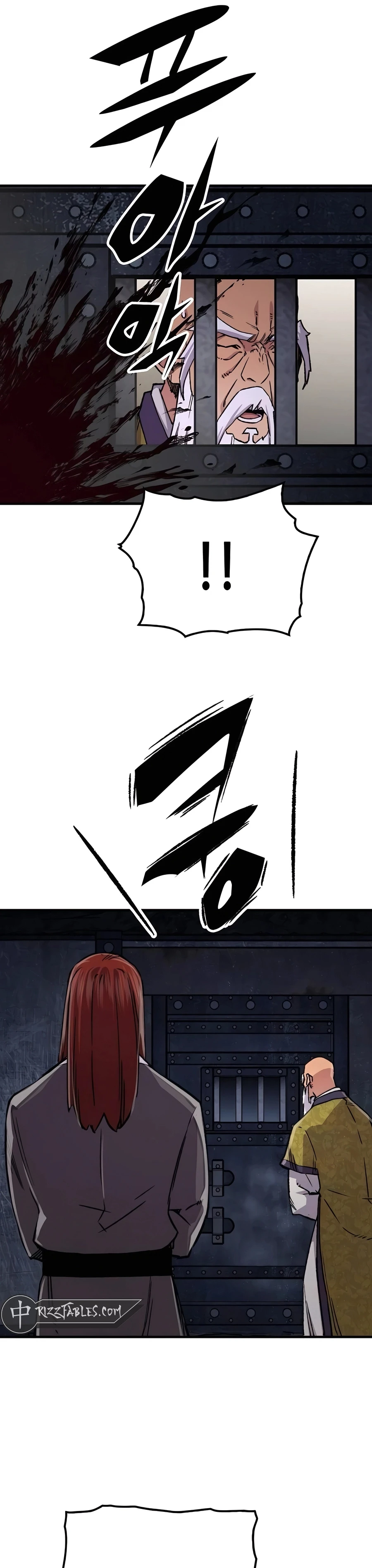 Reborn As The Heavenly Demon Chapter 76 - Page 20