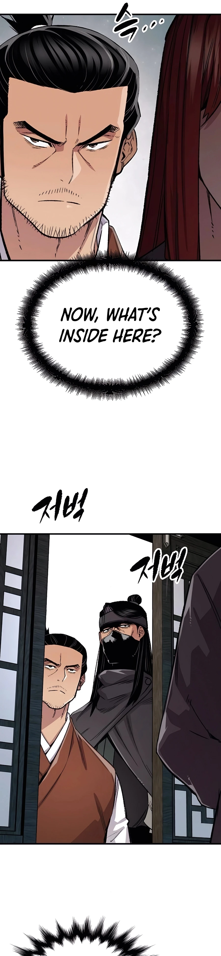 Reborn As The Heavenly Demon Chapter 77 - Page 9