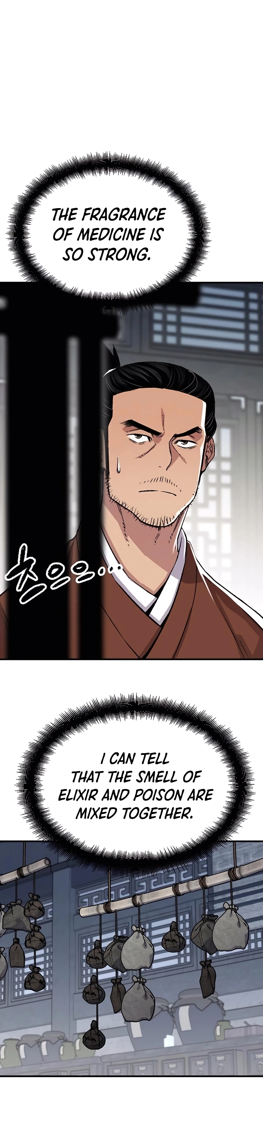 Reborn As The Heavenly Demon Chapter 77 - Page 11
