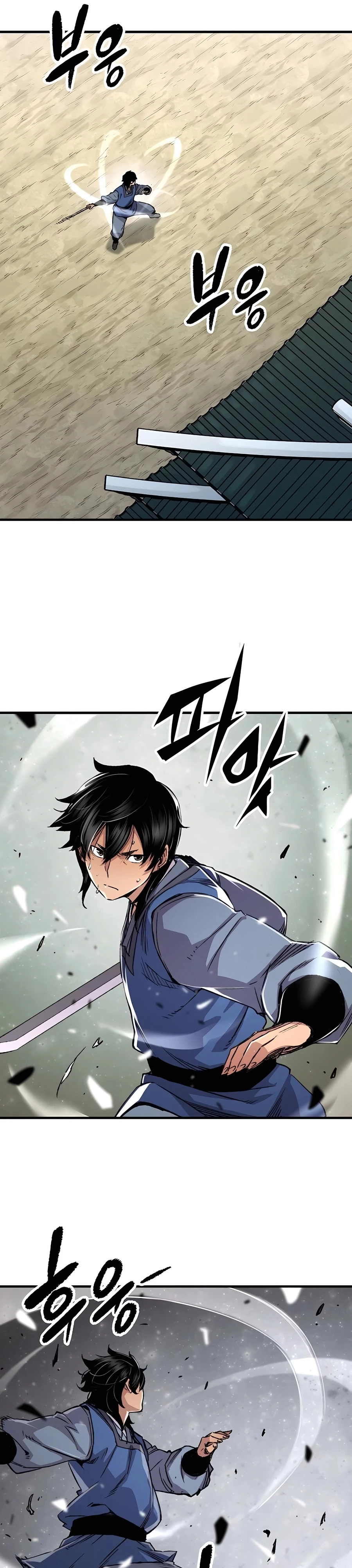 Reborn As The Heavenly Demon Chapter 78 - Page 8