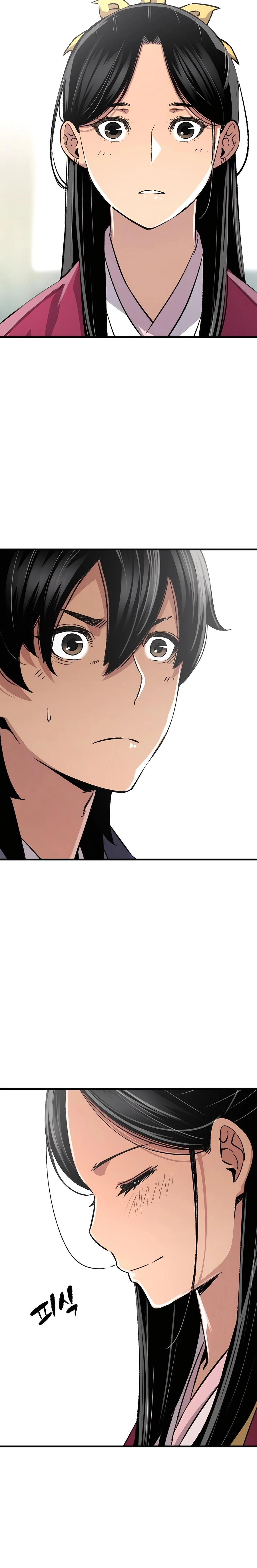 Reborn As The Heavenly Demon Chapter 78 - Page 17