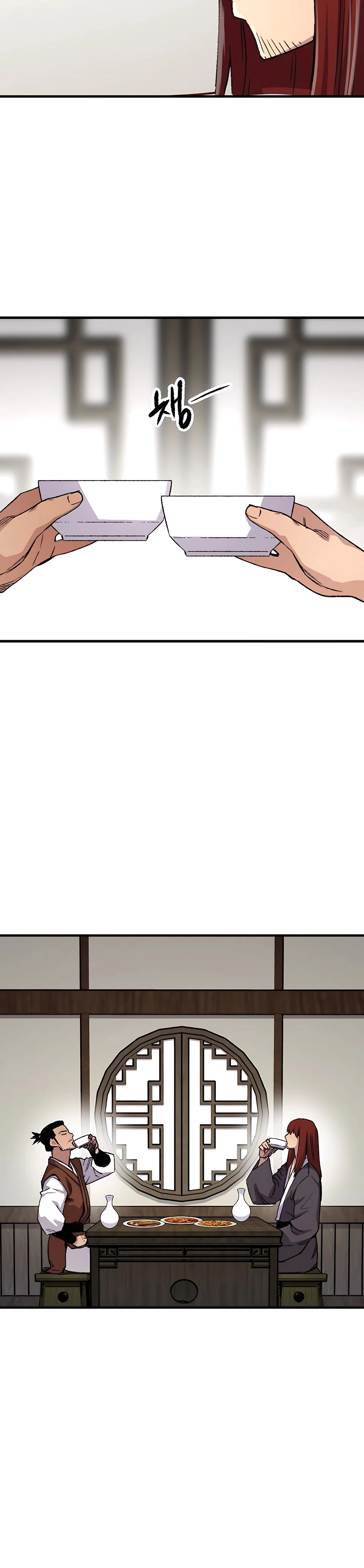 Reborn As The Heavenly Demon Chapter 78 - Page 26