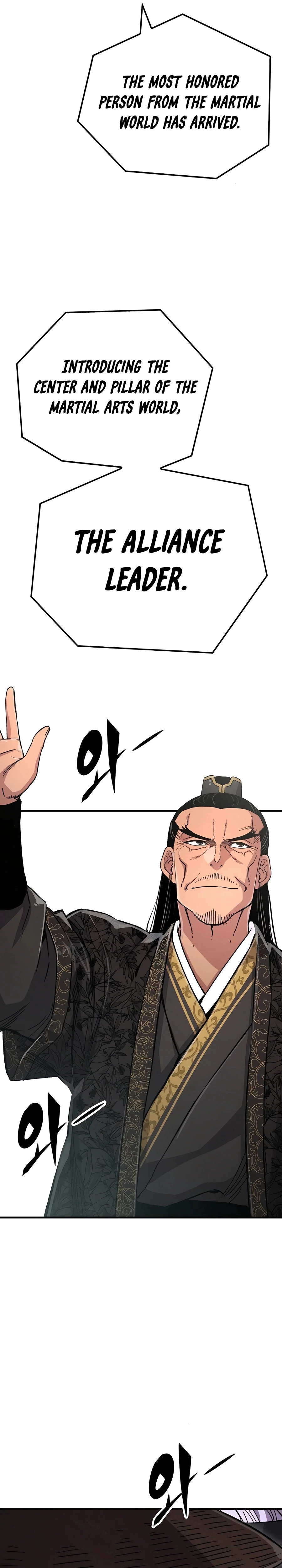 Reborn As The Heavenly Demon Chapter 79 - Page 31
