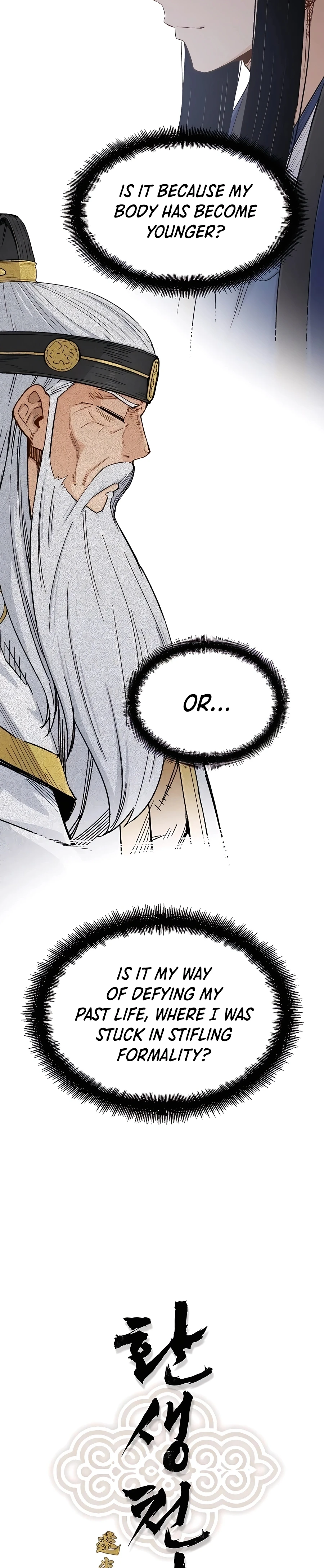 Reborn As The Heavenly Demon Chapter 8 - Page 8