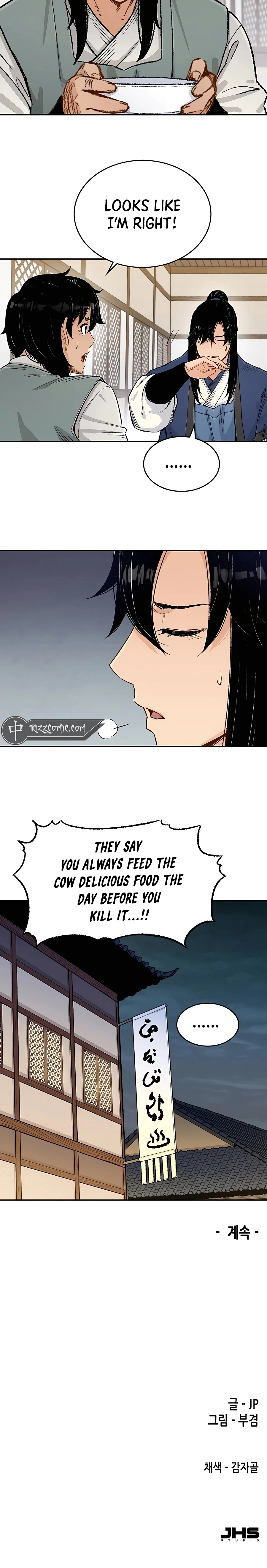 Reborn As The Heavenly Demon Chapter 8 - Page 32