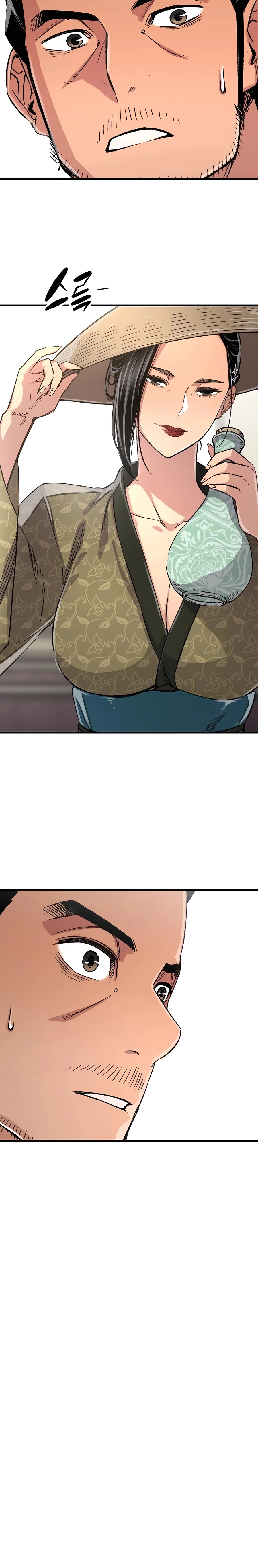 Reborn As The Heavenly Demon Chapter 80 - Page 25