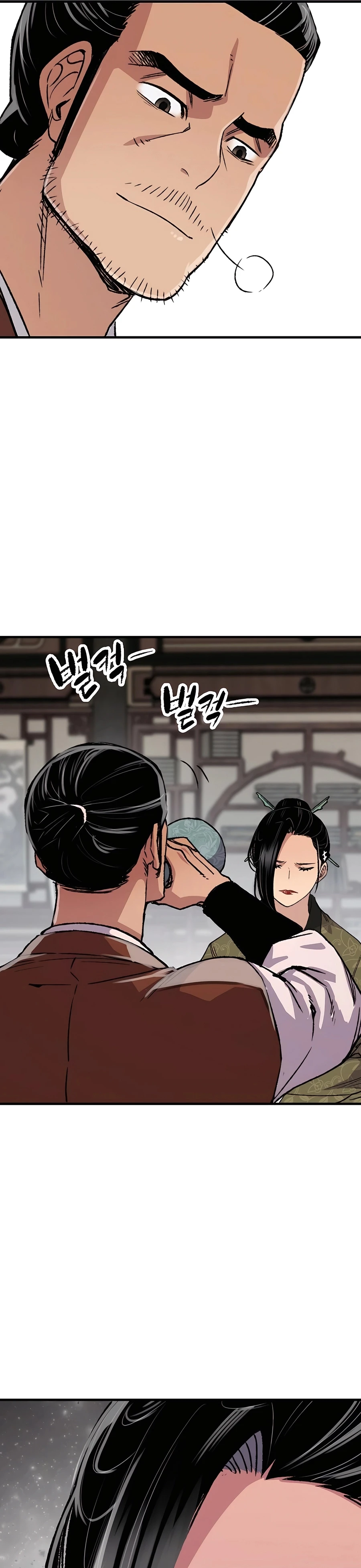Reborn As The Heavenly Demon Chapter 80 - Page 28
