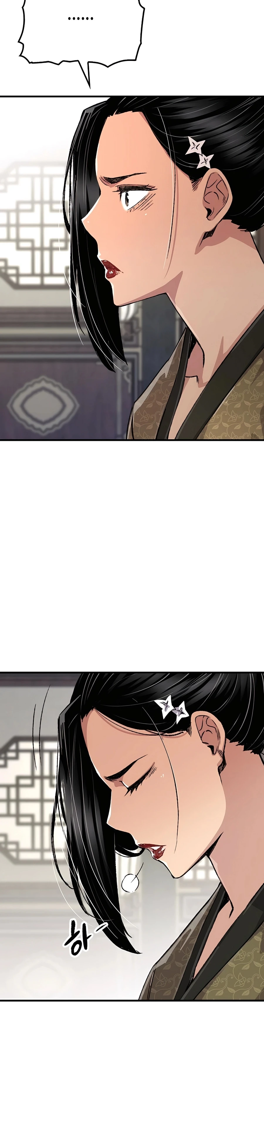 Reborn As The Heavenly Demon Chapter 80 - Page 37