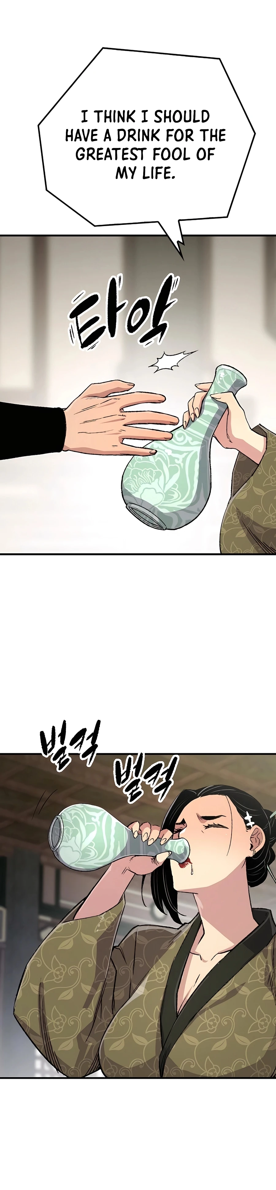 Reborn As The Heavenly Demon Chapter 80 - Page 38