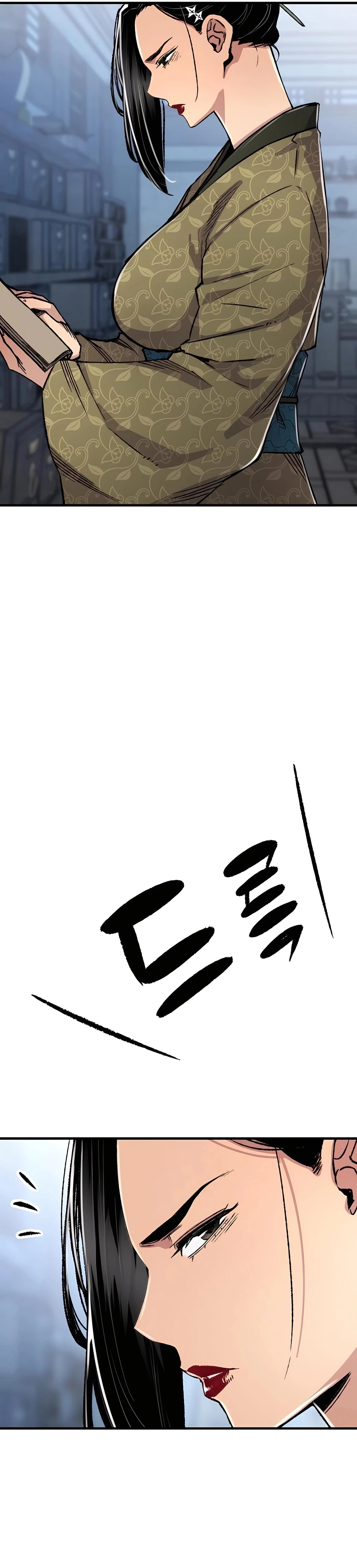 Reborn As The Heavenly Demon Chapter 82 - Page 3