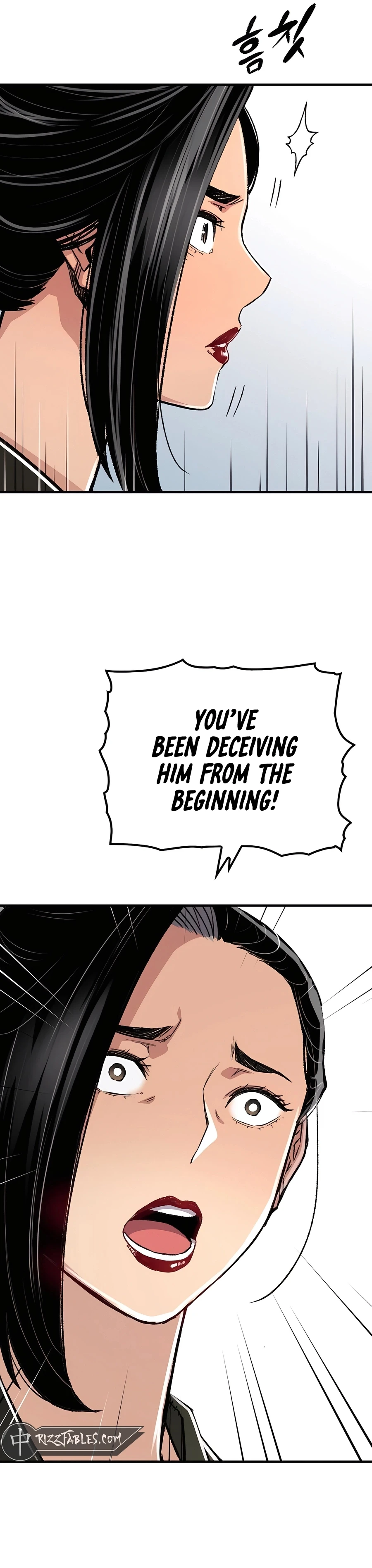 Reborn As The Heavenly Demon Chapter 82 - Page 6