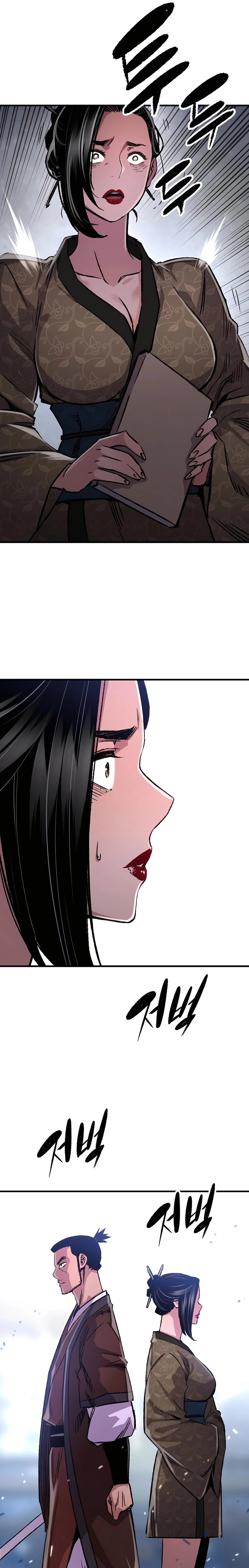Reborn As The Heavenly Demon Chapter 82 - Page 17