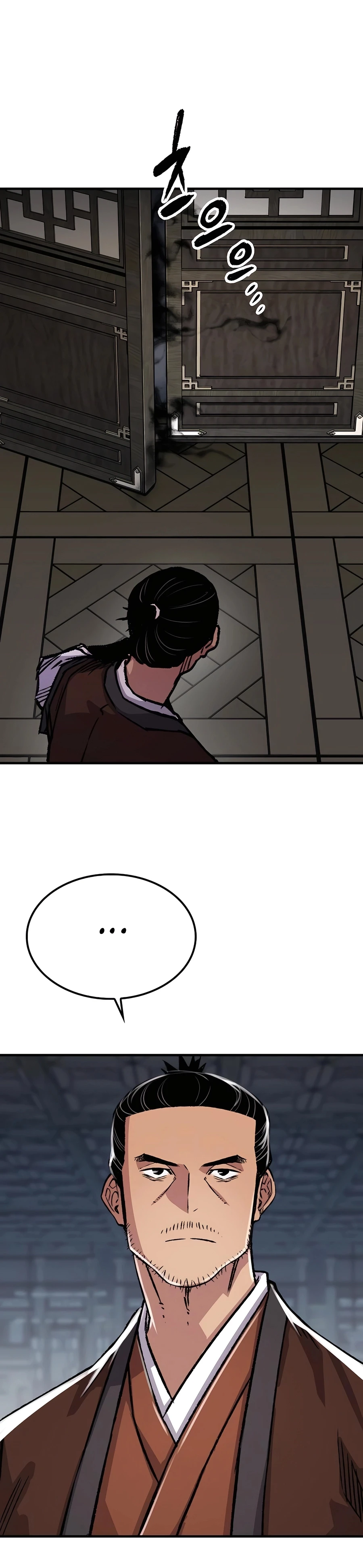 Reborn As The Heavenly Demon Chapter 82 - Page 20