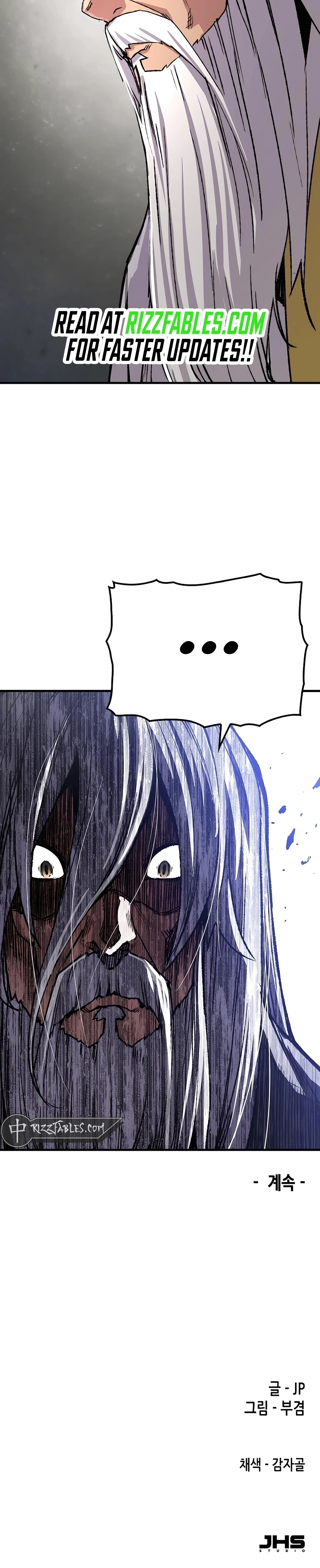 Reborn As The Heavenly Demon Chapter 82 - Page 48