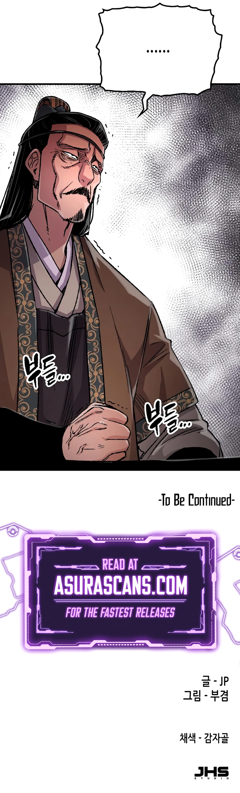 Reborn As The Heavenly Demon Chapter 97 - Page 13