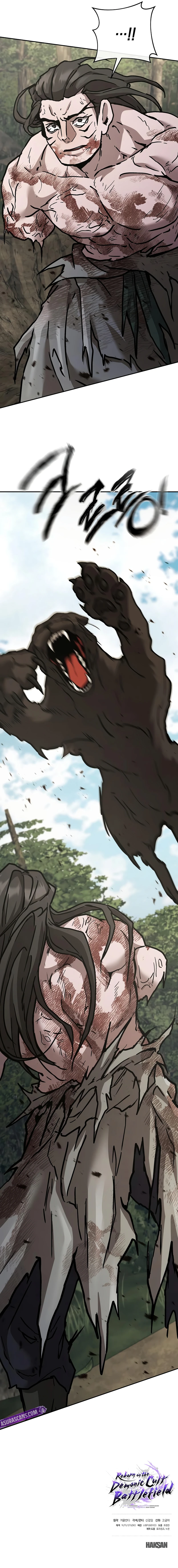Reborn on the Demonic Cult Battlefield Chapter 24 - Page 12