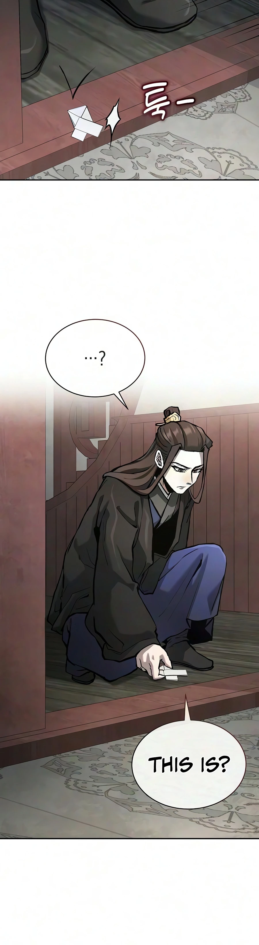 Reborn on the Demonic Cult Battlefield Chapter 42 - Page 12
